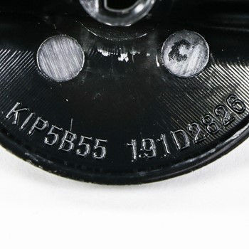 Range Control Knob - Black WB03T10171 CKD56184