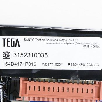 Discontinued WB27T10264 CKD56562