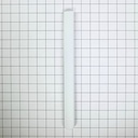 Tail Handle Sxs White WR12X10163 CKD50297