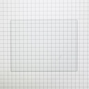 Cover Pan Glass WR32X10156 CKD50876