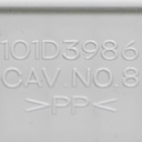 Bskt Silv Ti WD28X265 CKD50962