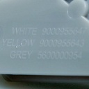 Repair-Set 00618605 CKD51009