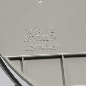 LG Guide Cover MCK49049101 - Genuine Part CKD053599