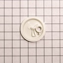 GE Detergent Cup Cover WD16X297 - Genuine Replacement CKD052619