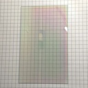 Whirlpool Oven Inner Glass 74003645 CKD056047