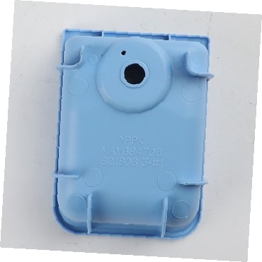 Box Assembly,Detergent AAZ75735901 CKD0508852