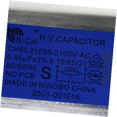 Microwave Capacitor WB27X10073 CKD0551376